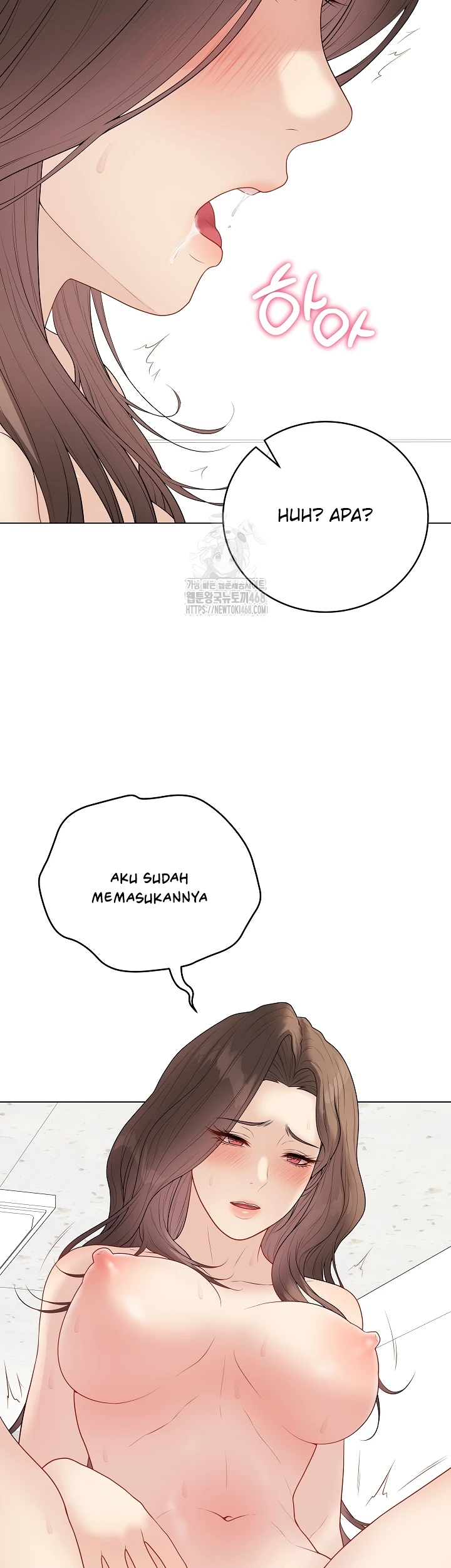 Signed, Sealed, Mistaken - Page 53